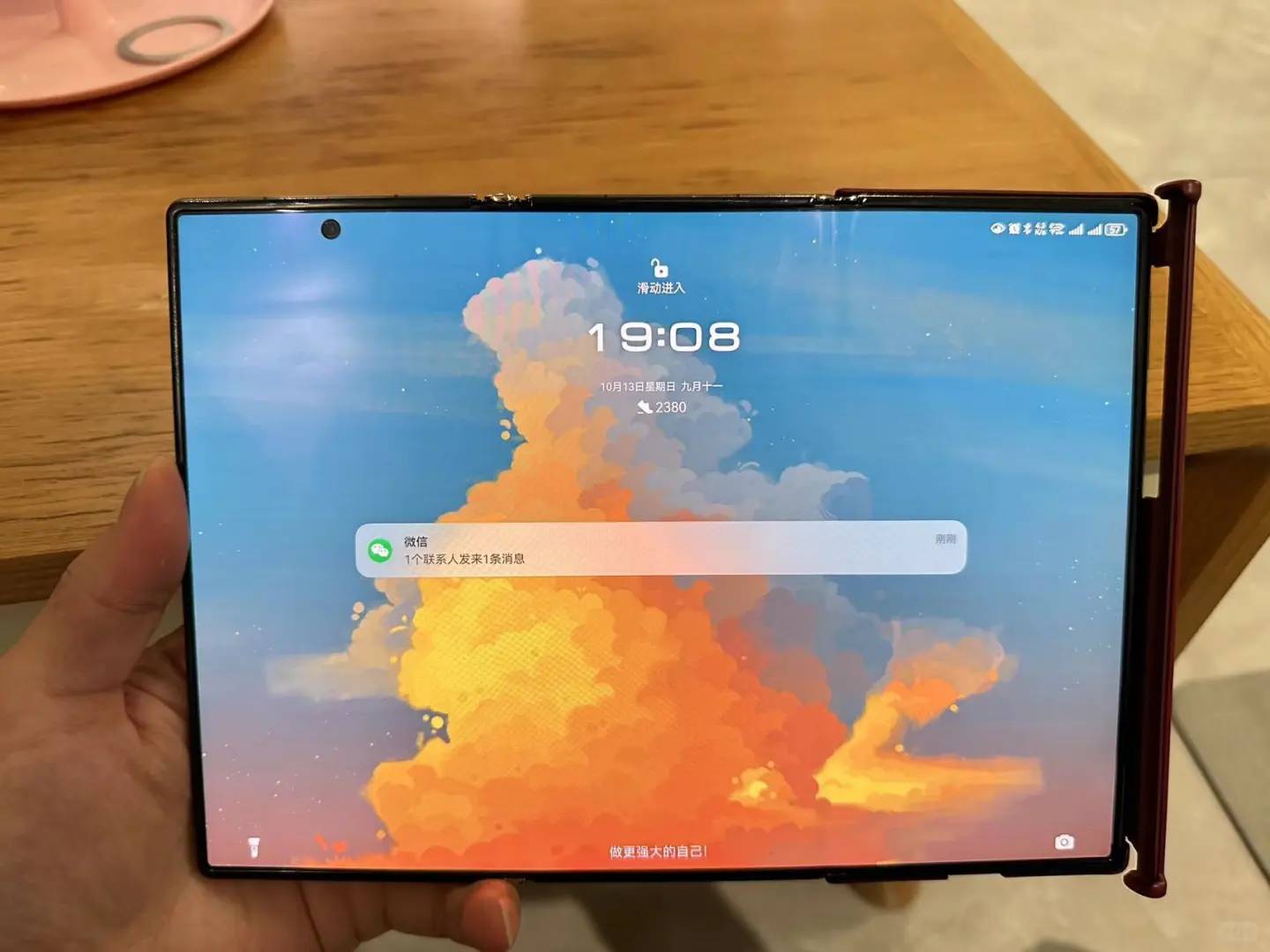 Huawei Mate XTの欠点とユーザーエクスペリエンスに関する正直なレビューを探す方法