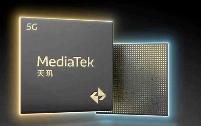 Where to Find Leaked Tianji 9500 Specifications and Detailed Info