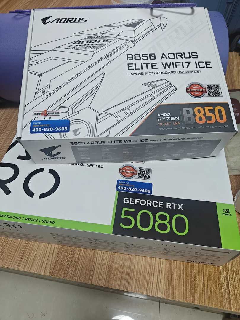 Who Owns the 5080? Discovering Whose Number It Really Is