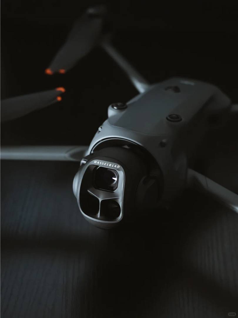 Who Took the DJI Mavic 4 Pro Product Photos Leaked in Advance?