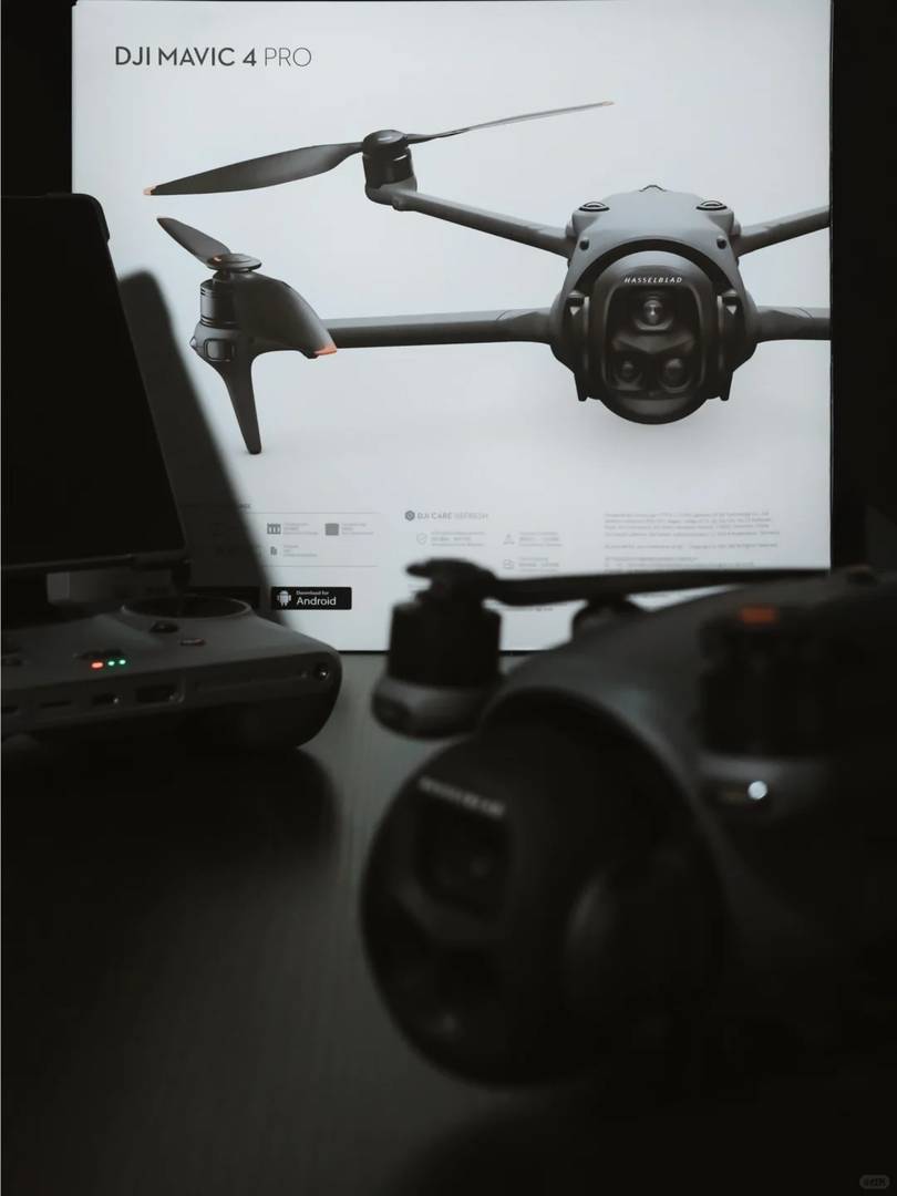 Who Took the DJI Mavic 4 Pro Product Photos Leaked in Advance?
