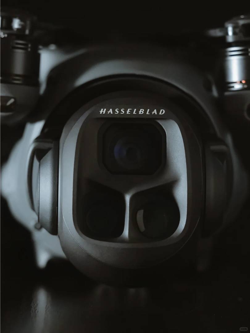 Who Took the DJI Mavic 4 Pro Product Photos Leaked in Advance?
