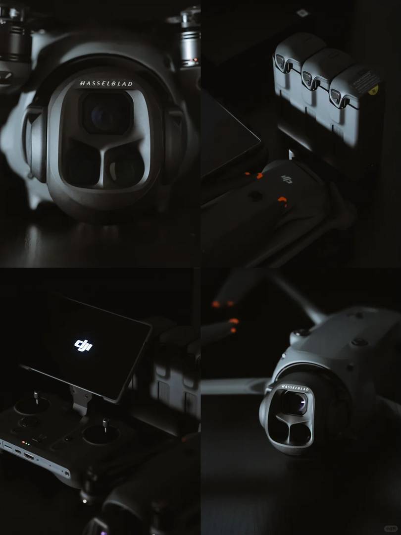 Who Took the DJI Mavic 4 Pro Product Photos Leaked in Advance?