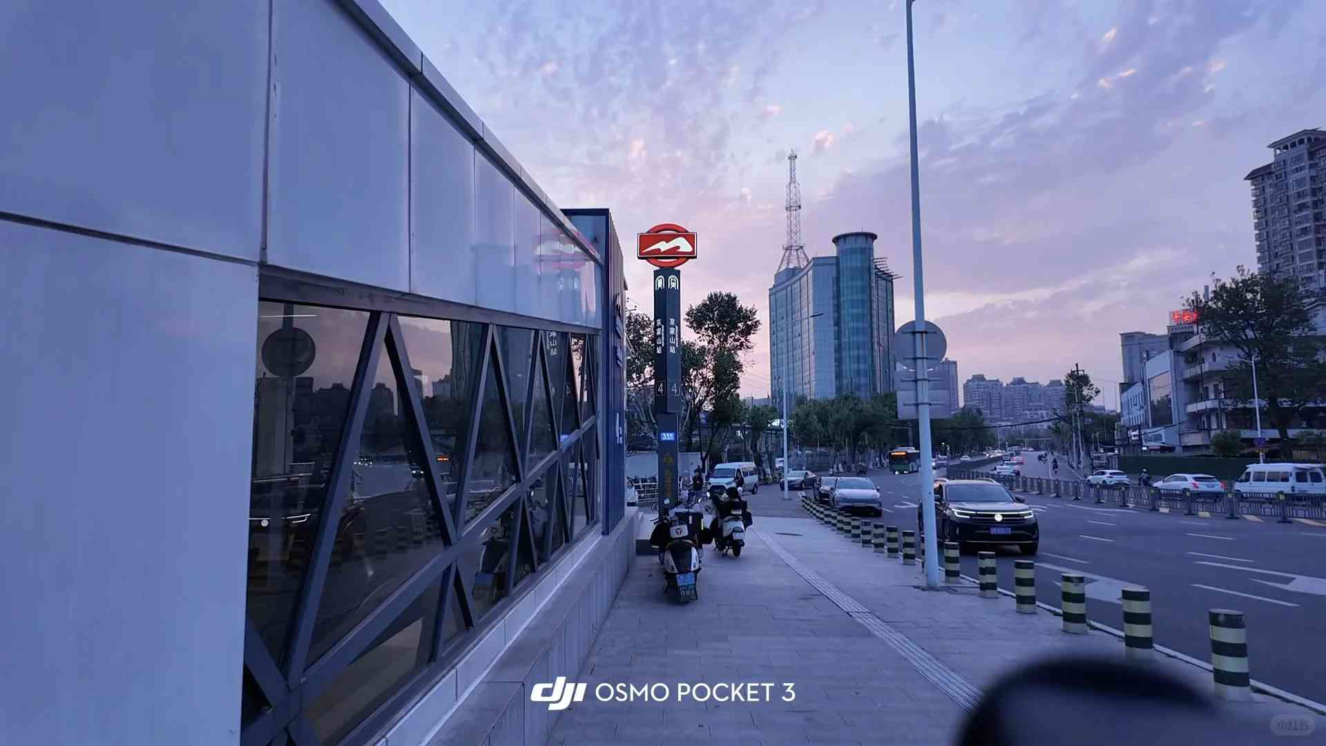 Warum der DJI Pocket 3 möglicherweise nicht für Sie der Richtige ist...