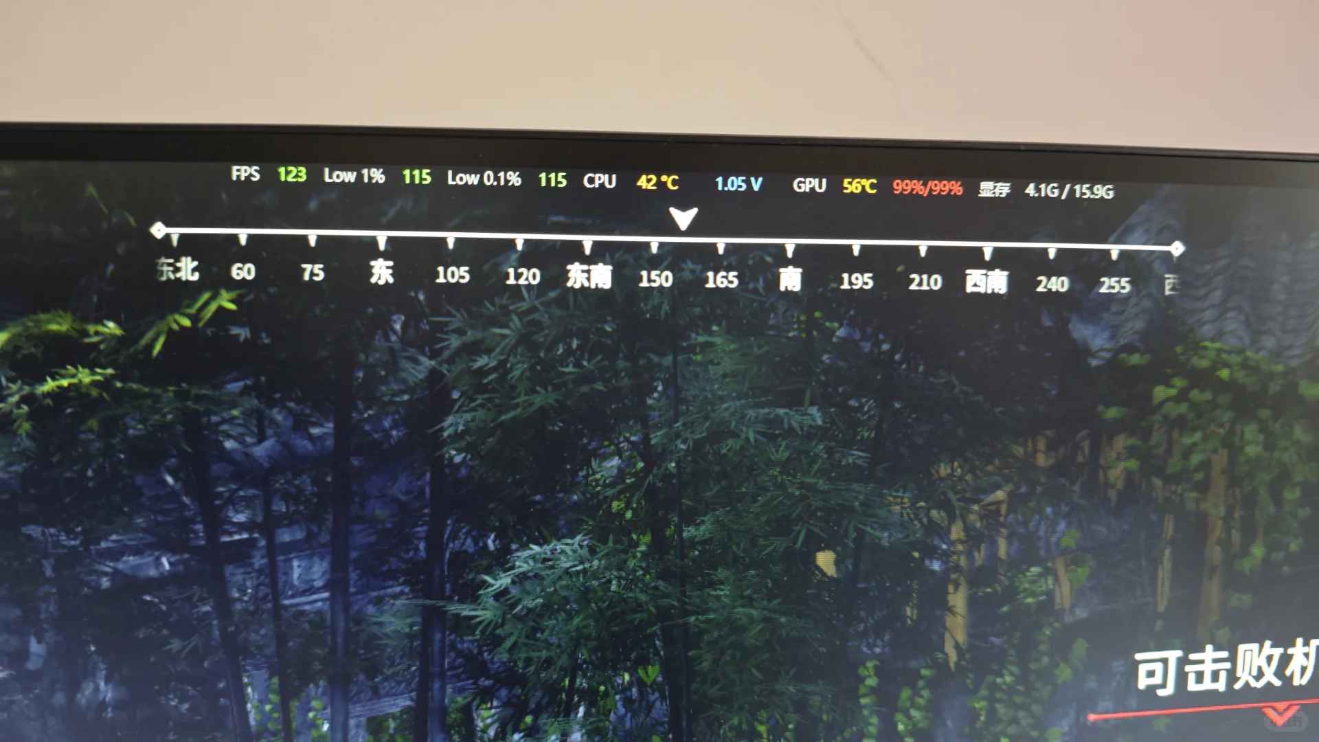 Why Does 14600KF with 9070XT Experience Lag in永劫and How to Fix It