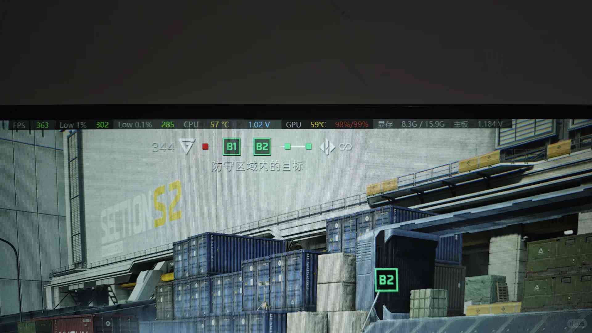Why Does 14600KF with 9070XT Experience Lag in永劫and How to Fix It