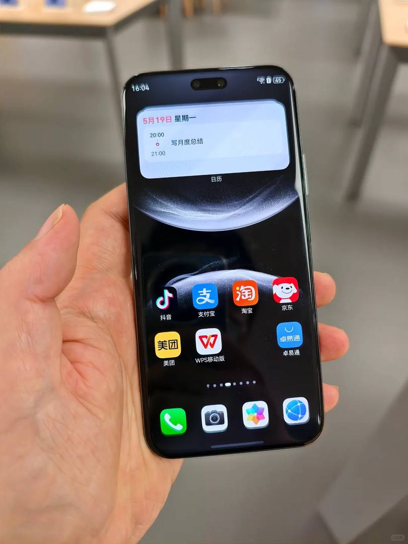 Почему я решил не купить смартфон Huawei Nova 14 Ultra