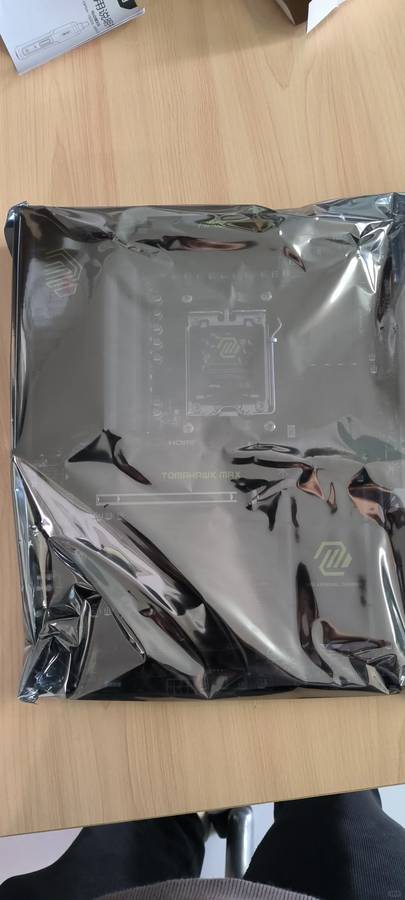 Why the B850 Battleaxe CPU Cooler Was My Ultimate Choice for Gaming