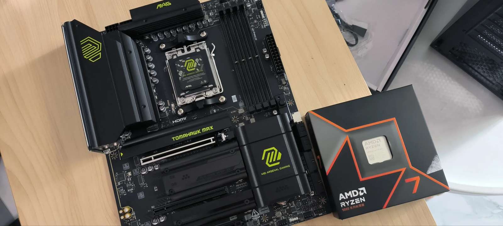 Why the B850 Battleaxe CPU Cooler Was My Ultimate Choice for Gaming