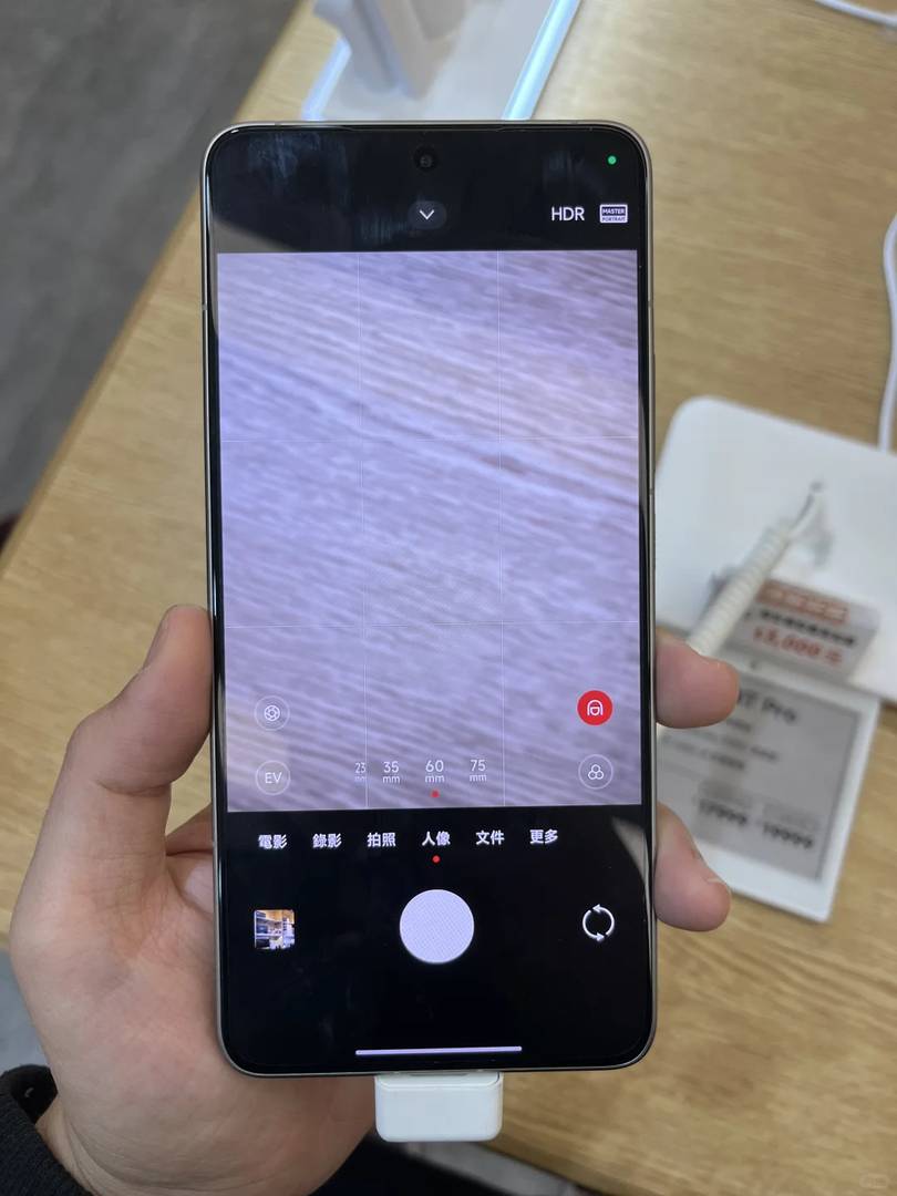 Warum die Xiaomi 14T-Serie das empfohlenste Telefon für 2023 ist
