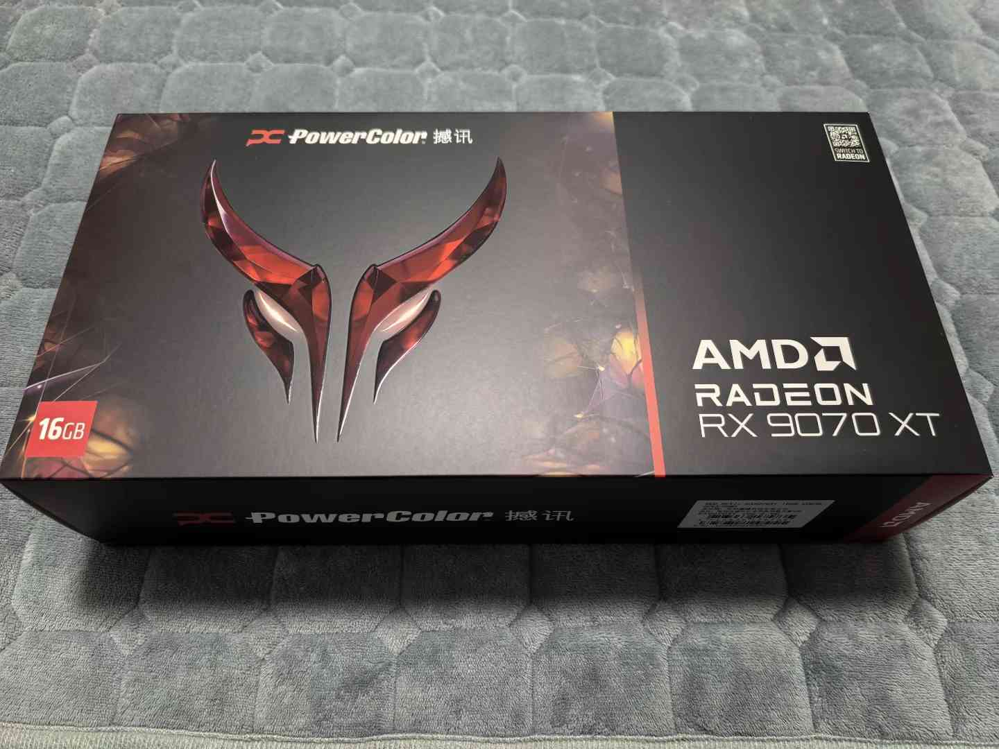 XT Gaming Experience: Red Magic 9070XT Performance Review