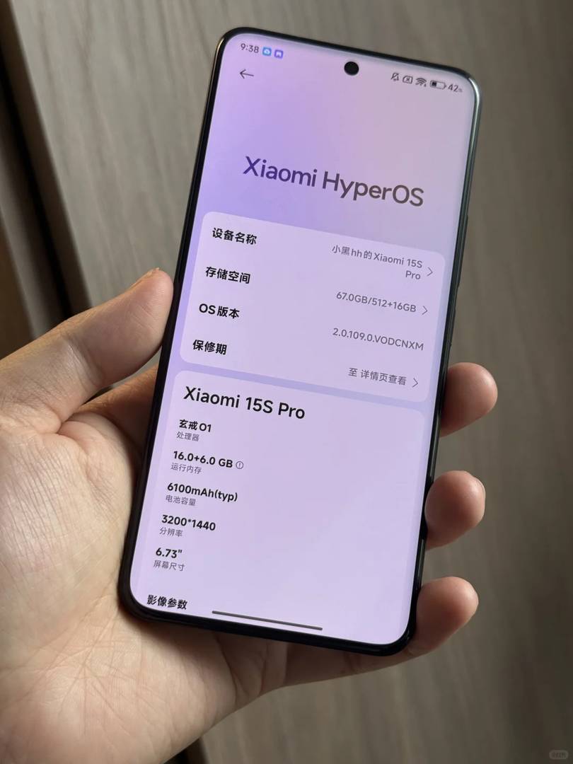 Xiaomi 15S Pro Retail Version Review: Features, Performance, and Value
