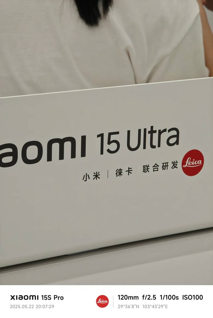 Xiaomi 15s Pro vs Xiaomi 15 Pro: In-Depth Camera Comparison and Review