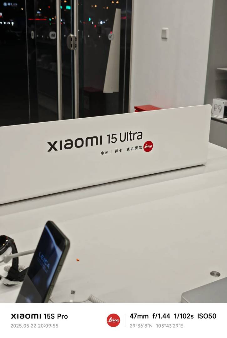 Xiaomi 15s Pro vs Xiaomi 15 Pro: In-Depth Camera Comparison and Review