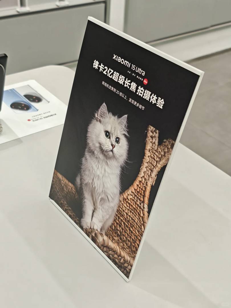 Xiaomi 15s Pro vs Xiaomi 15 Pro: In-Depth Camera Comparison and Review