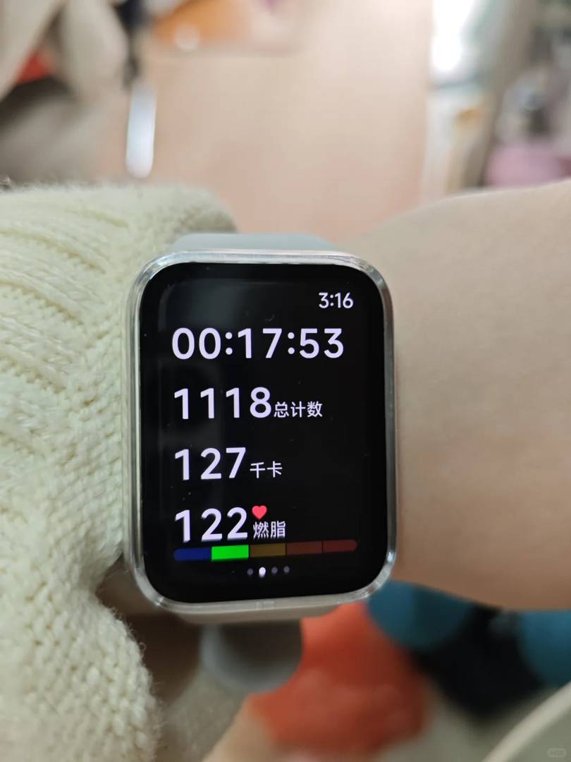 Avis sur le Xiaomi Band 9 Pro : Évaluation détaillée après une semaine d'utilisation