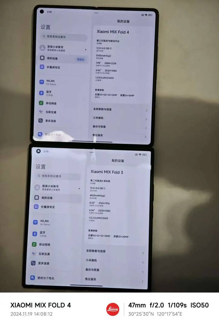 Xiaomi MIX Fold4 vs Fold3: Which Foldable Phone Should You Buy?