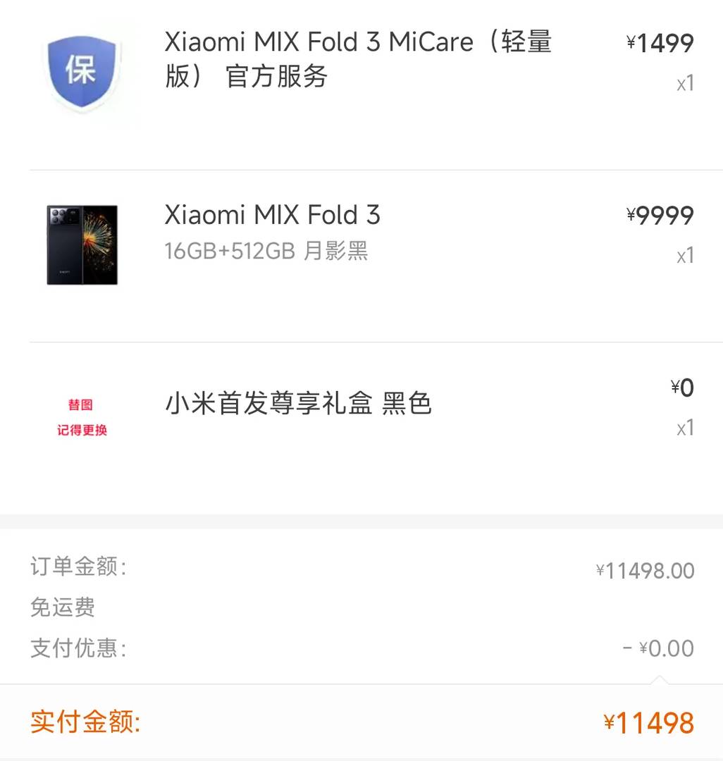 Xiaomi Mix Fold3 Bare Condition After One Year of Usage: Detailed Review