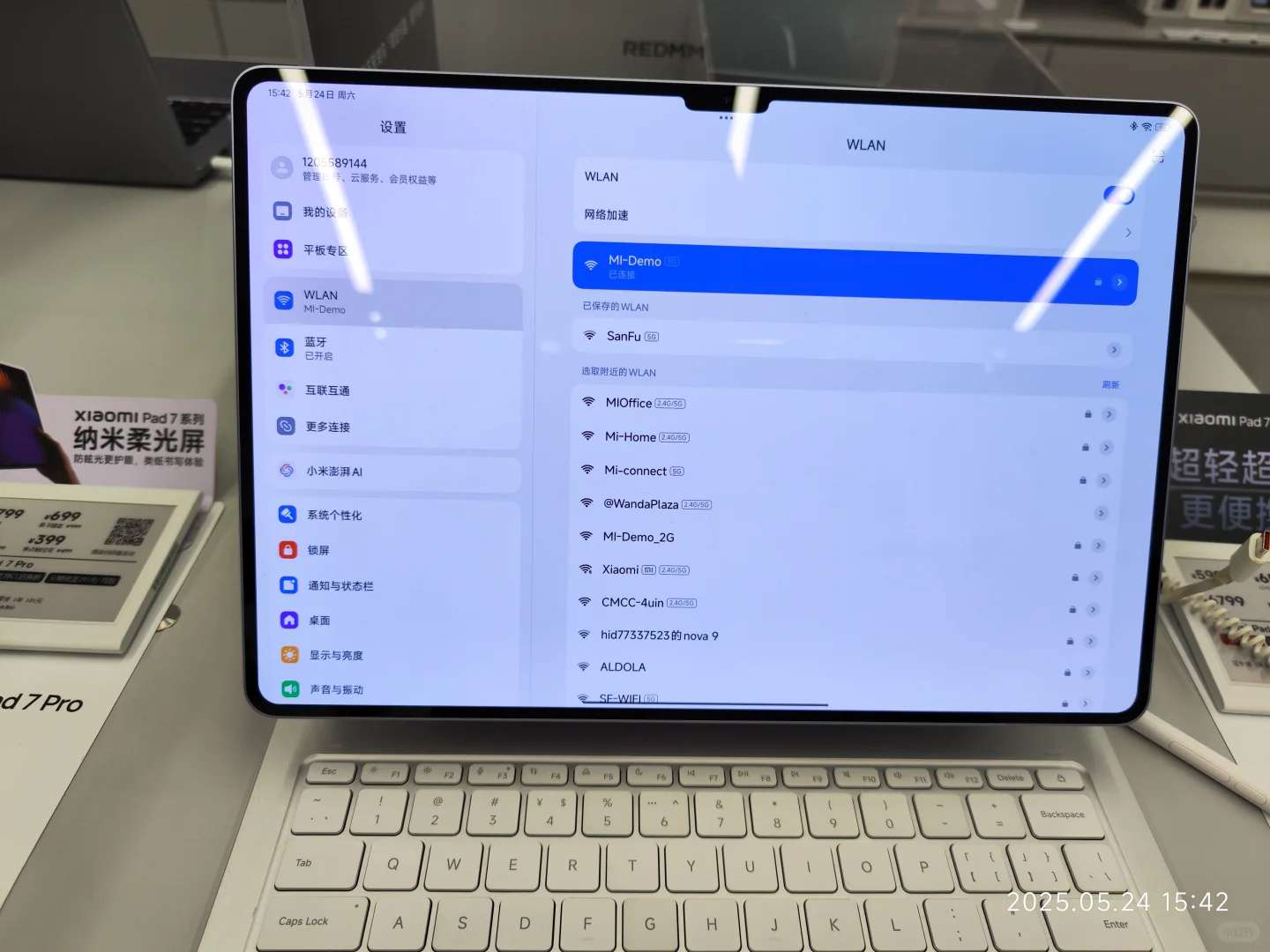 Xiaomi PAD7 Ultra Experience Review: Is It Worth Buying in 2023?