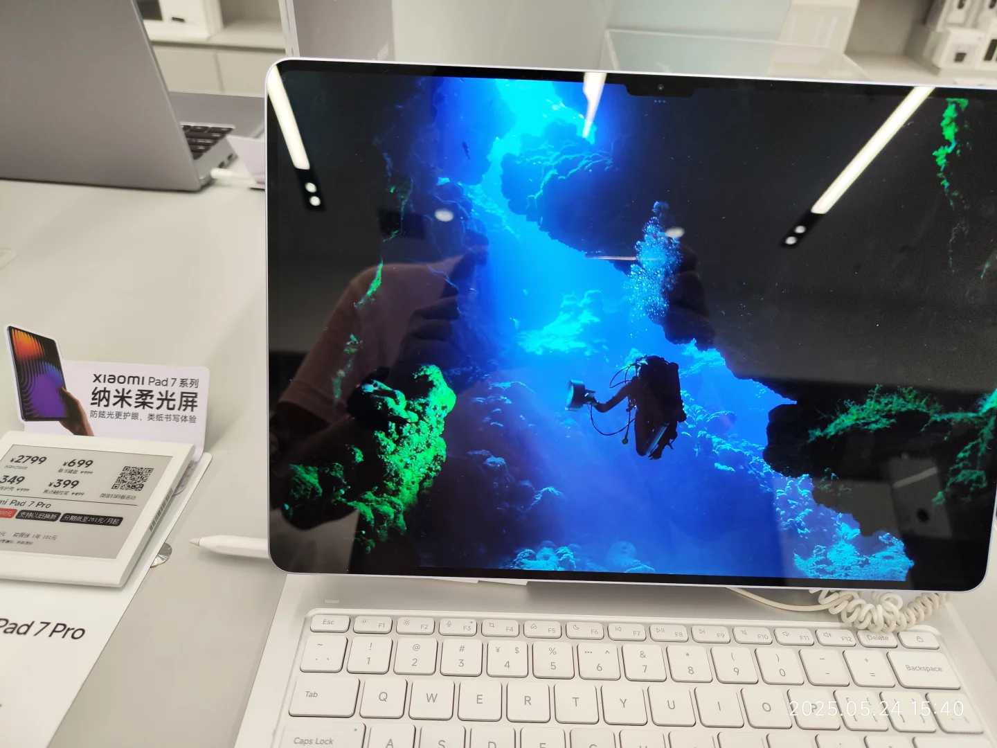 Xiaomi PAD7 Ultra Experience Review: Is It Worth Buying in 2023?