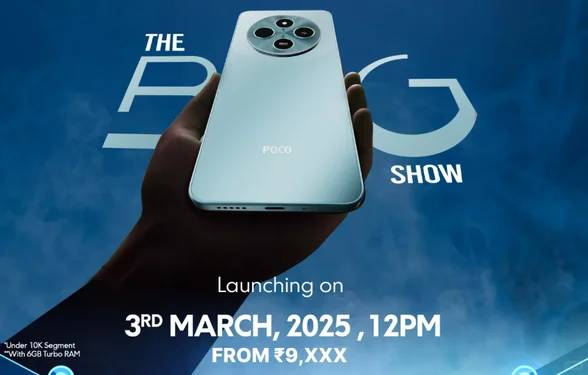 Xiaomi POCO M7 5G Specifications and Snapdragon 4 Gen2 Release Date rumors