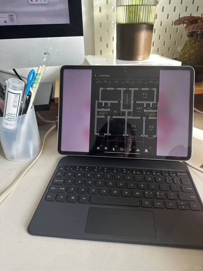 Xiaomi Pad 7 Pro User Experience: Performance and Features Review