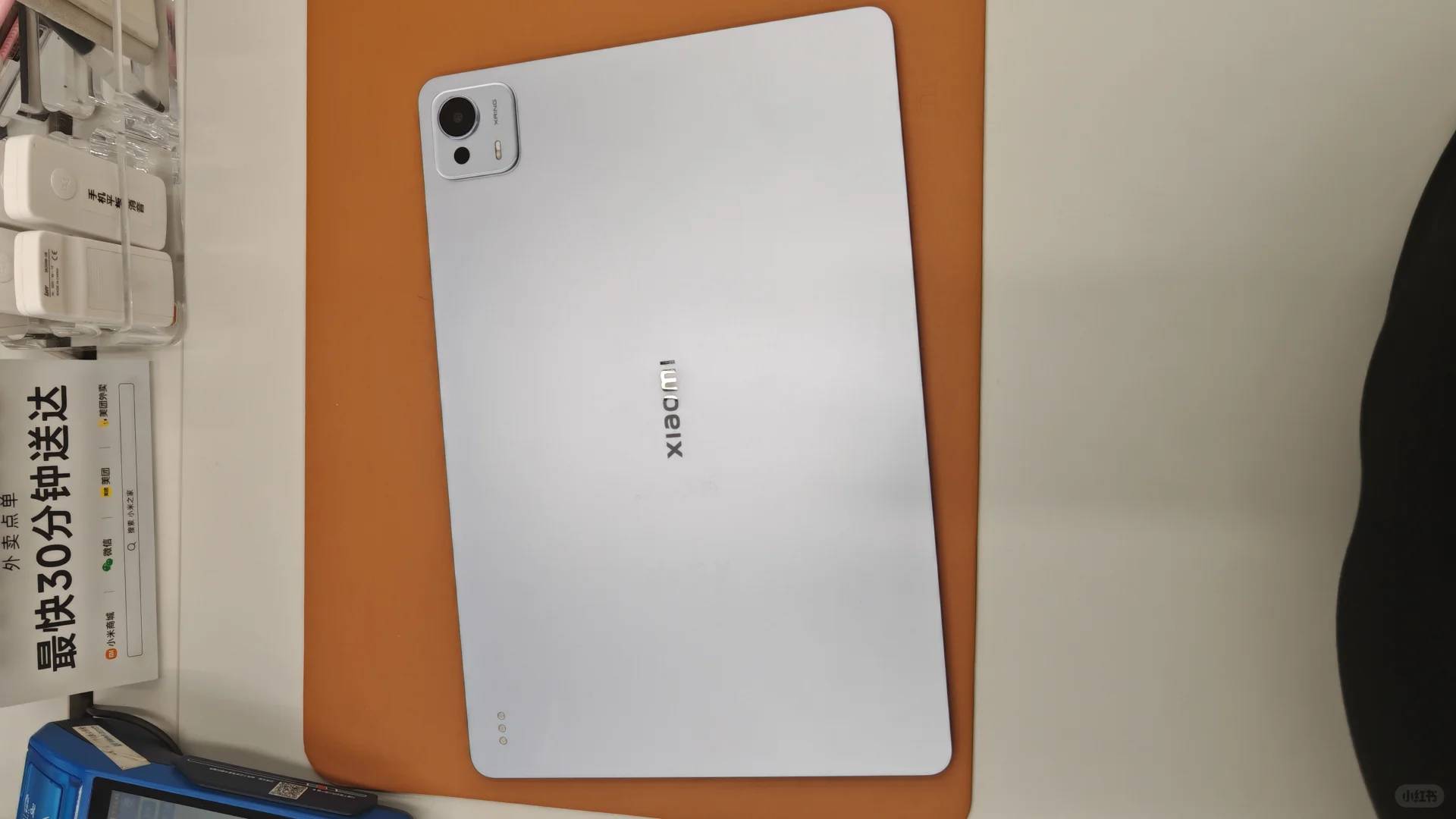 Xiaomi Pad 7 Ultra Review: Features, Performance, and Battery Life