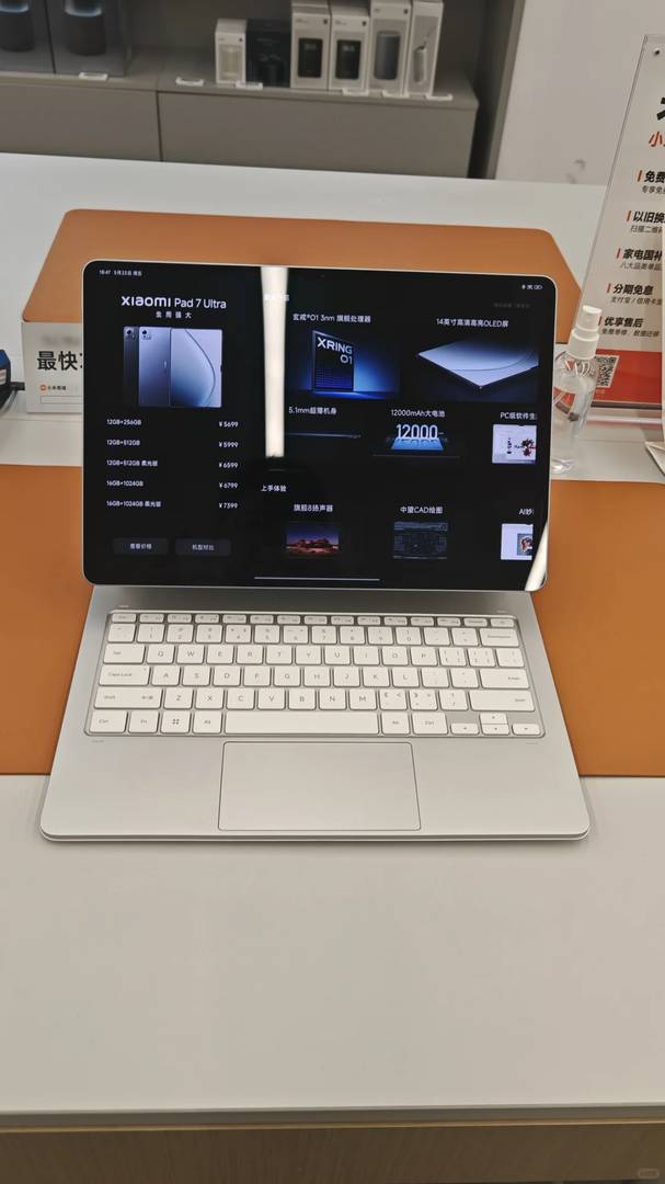 Xiaomi Pad 7 Ultra Review: Features, Performance, and Battery Life