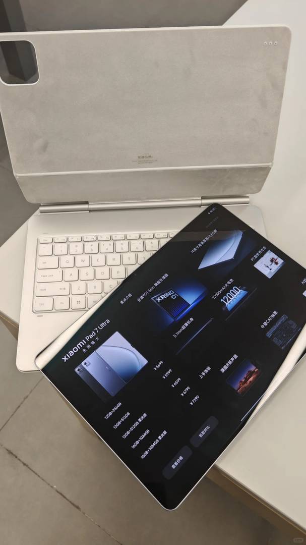 Xiaomi Pad 7 Ultra Review: Features, Performance, and Battery Life