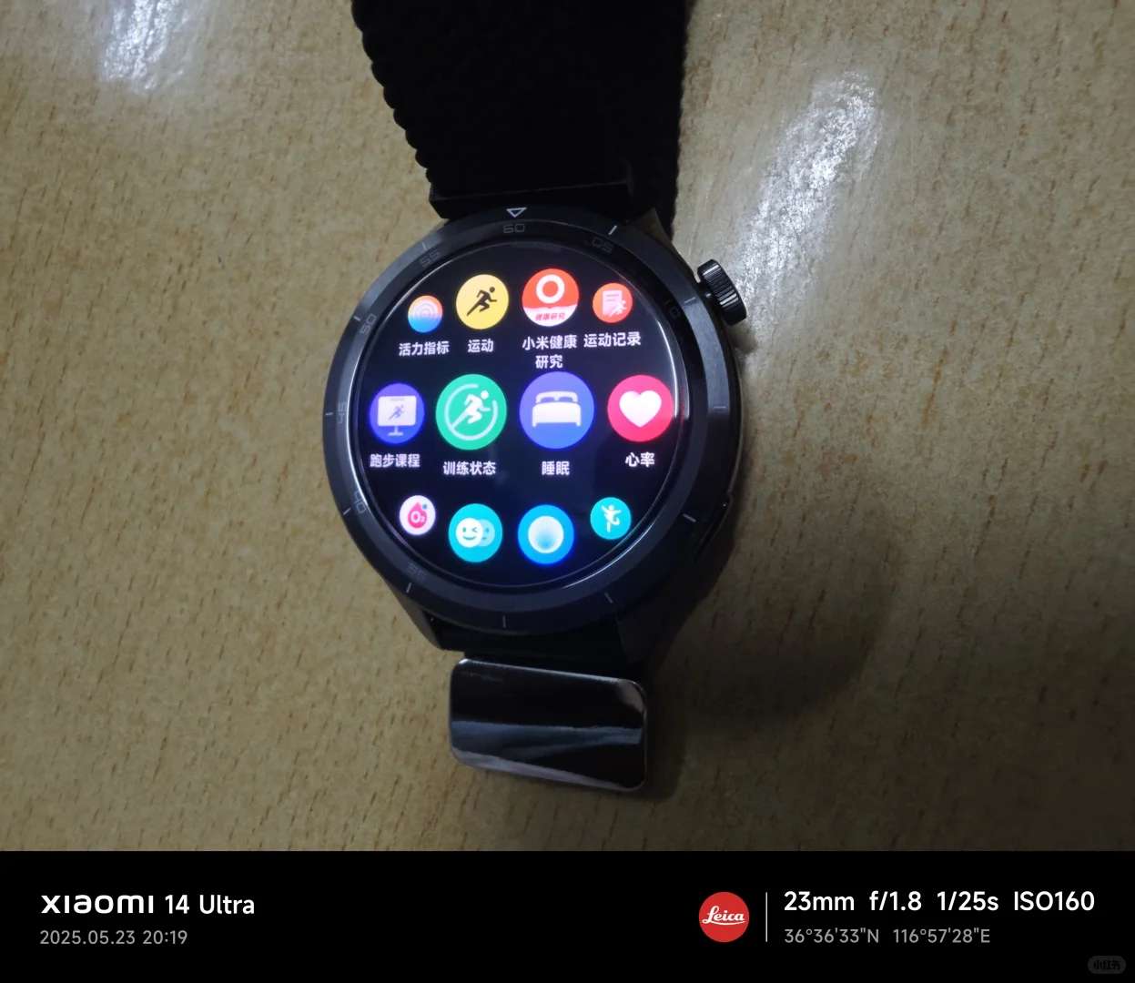 Xiaomi Watch S4 Review: The Best All-Around Smartwatch for Fitness and Style