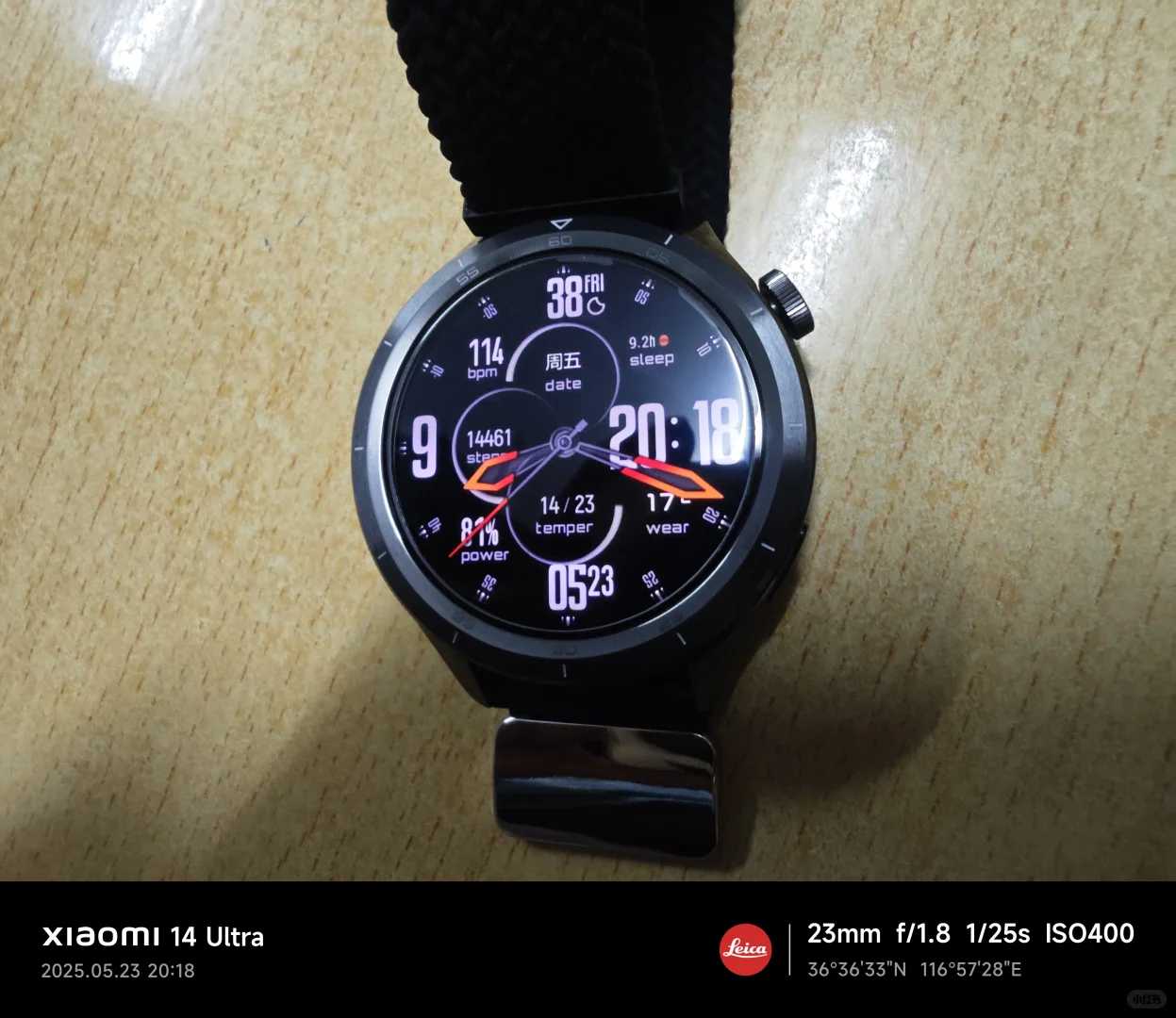 Xiaomi Watch S4 Review: The Best All-Around Smartwatch for Fitness and Style