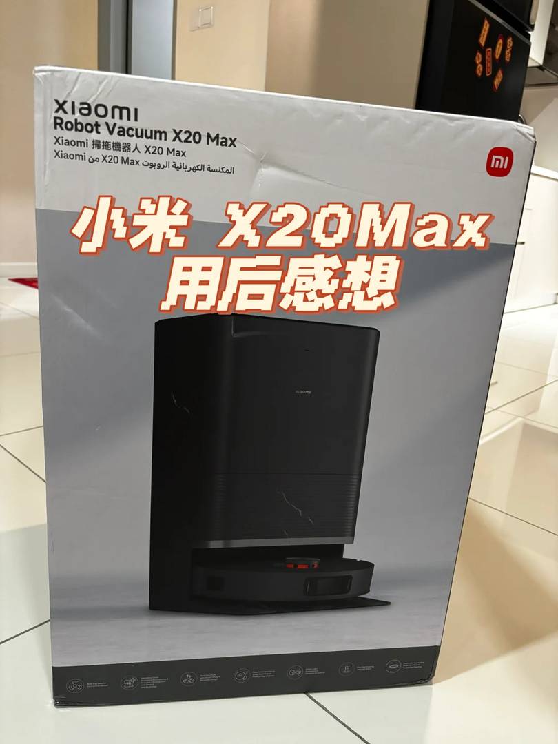 Xiaomi X20 Max Review: Is It Worth Buying for Gaming and Photography?