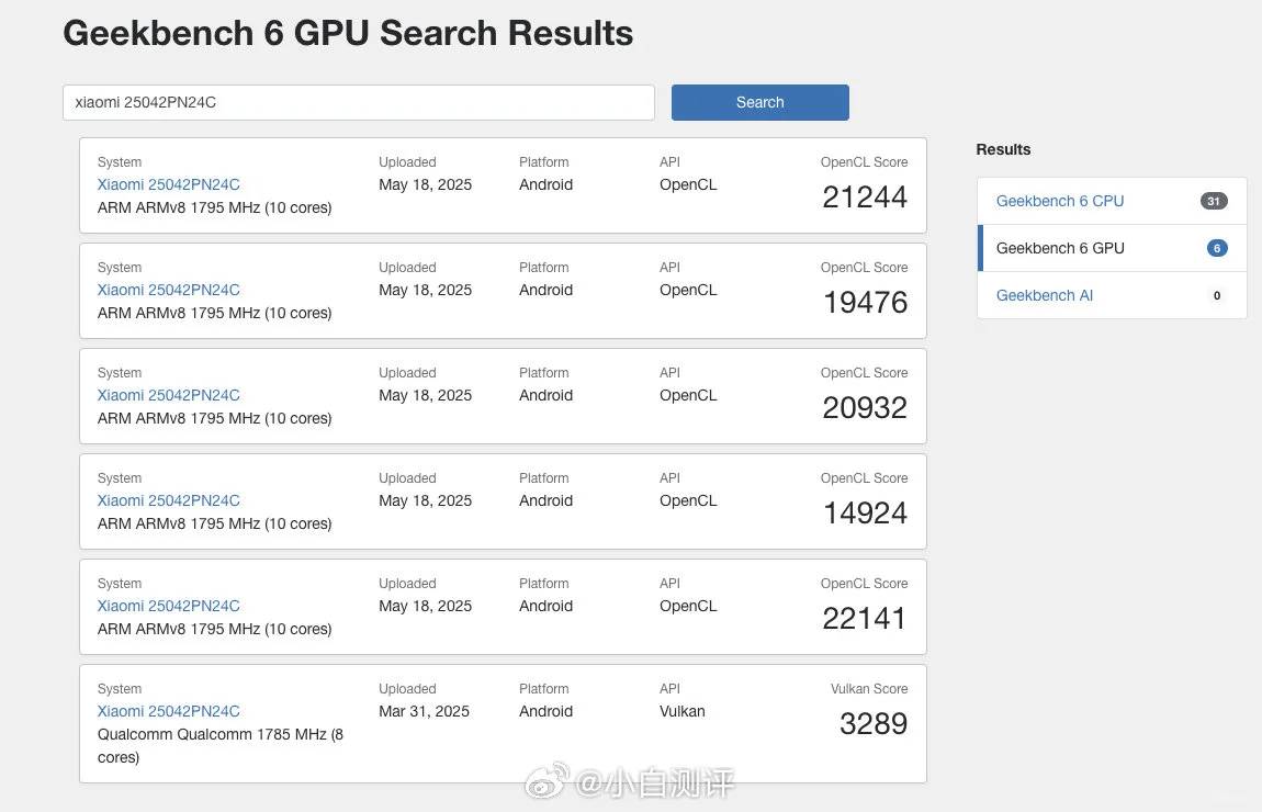Xiaomi Xuanjie O1 with 3nm Tech: Performance Rivals Snapdragon 8 Gen 2