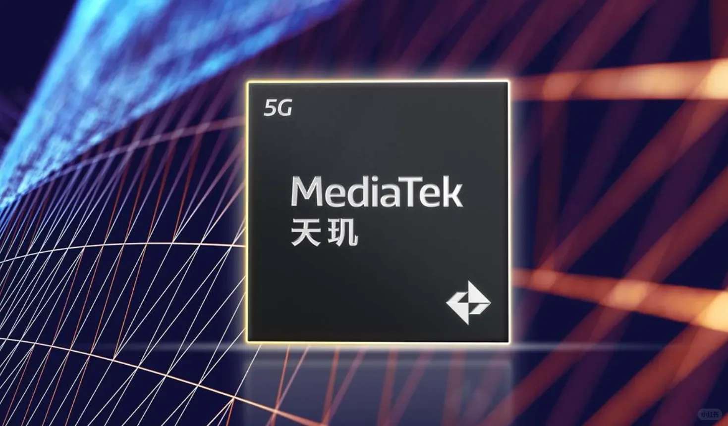 Dimensity 9500 Processor Leaks: Specs, Performance & Release Date Rumors