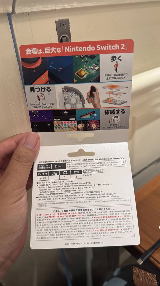 My First Switch2 Game Experience with