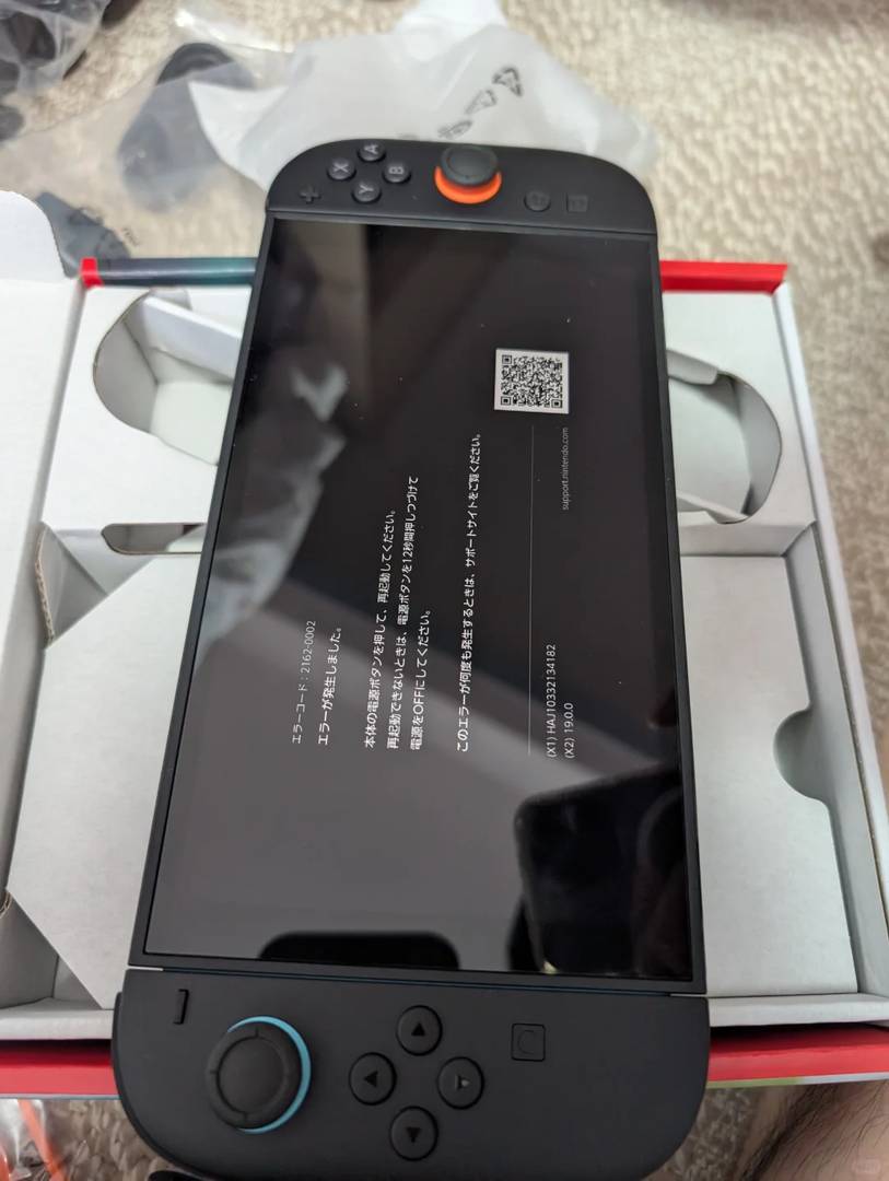 Nintendo Switch 2 Erreur 2162-0002 : Causes et Solutions pour les Problèmes de Premier Démarrage