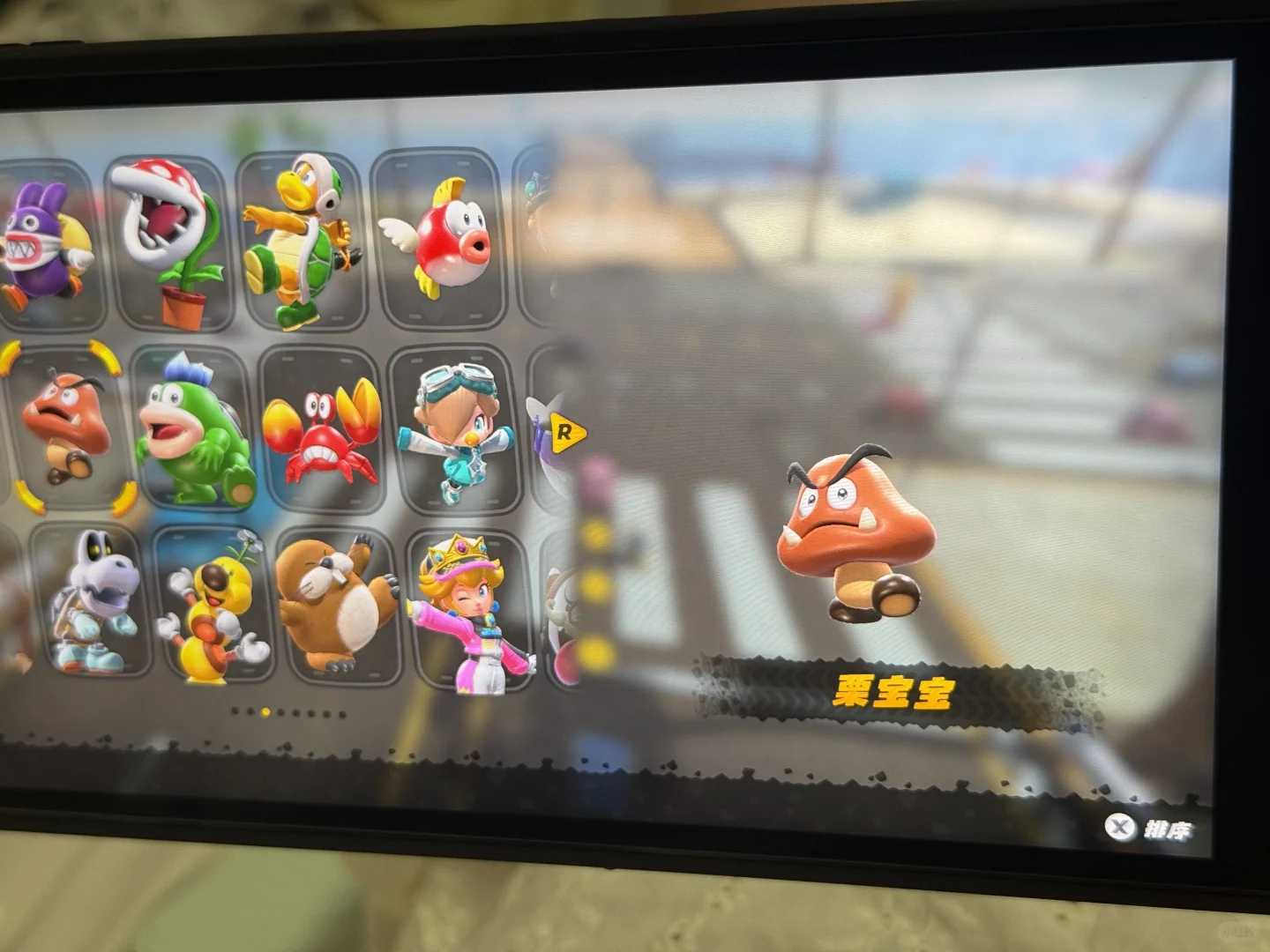 Nintendo Switch2 Review: Exciting Gameplay But Common Issues to Know
