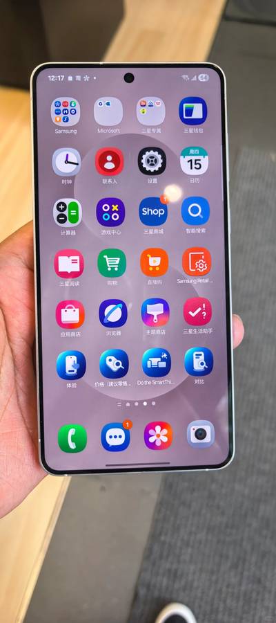 Samsung S25 Edge Battery Life Review: Long-Lasting Performance Tested