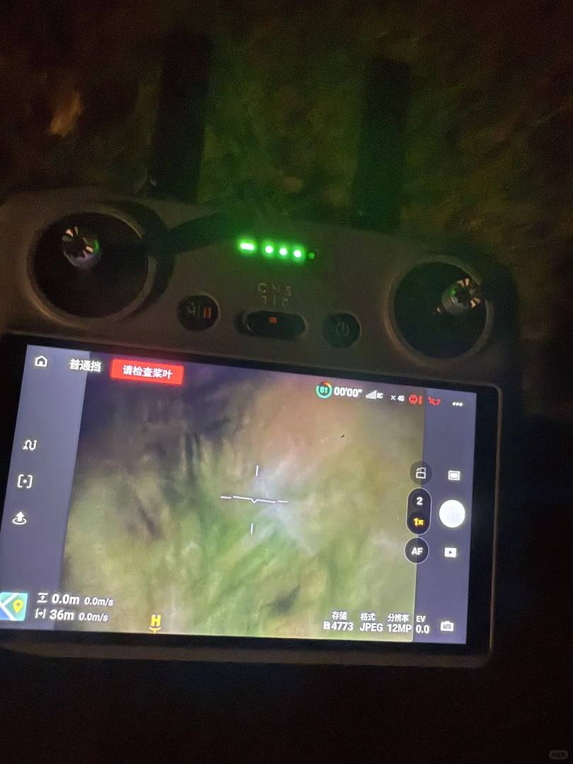 DJI Mini 5 Pro Crash Test: First Flight Failures and Safety Tips Explained