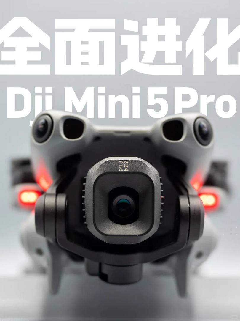 Обзор DJI Mini 5 Pro: Компактный дрон с мощными функциями и характеристиками полета