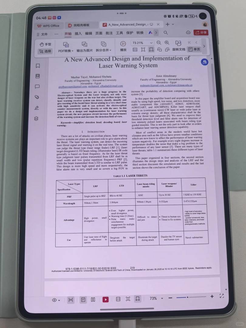 Обзор Huawei MatePad Mini: Опыт использования, производительность и время работы от батареи