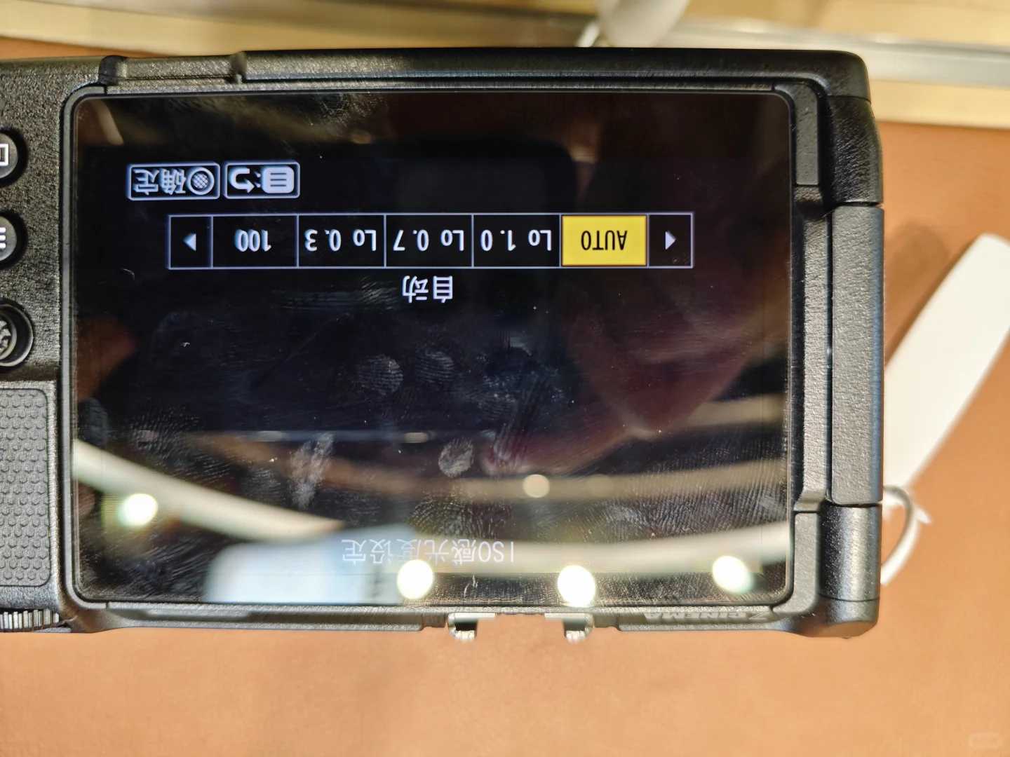 Nikon ZR Camera Review: Perfect for Photography Enthusiasts & Beginners
