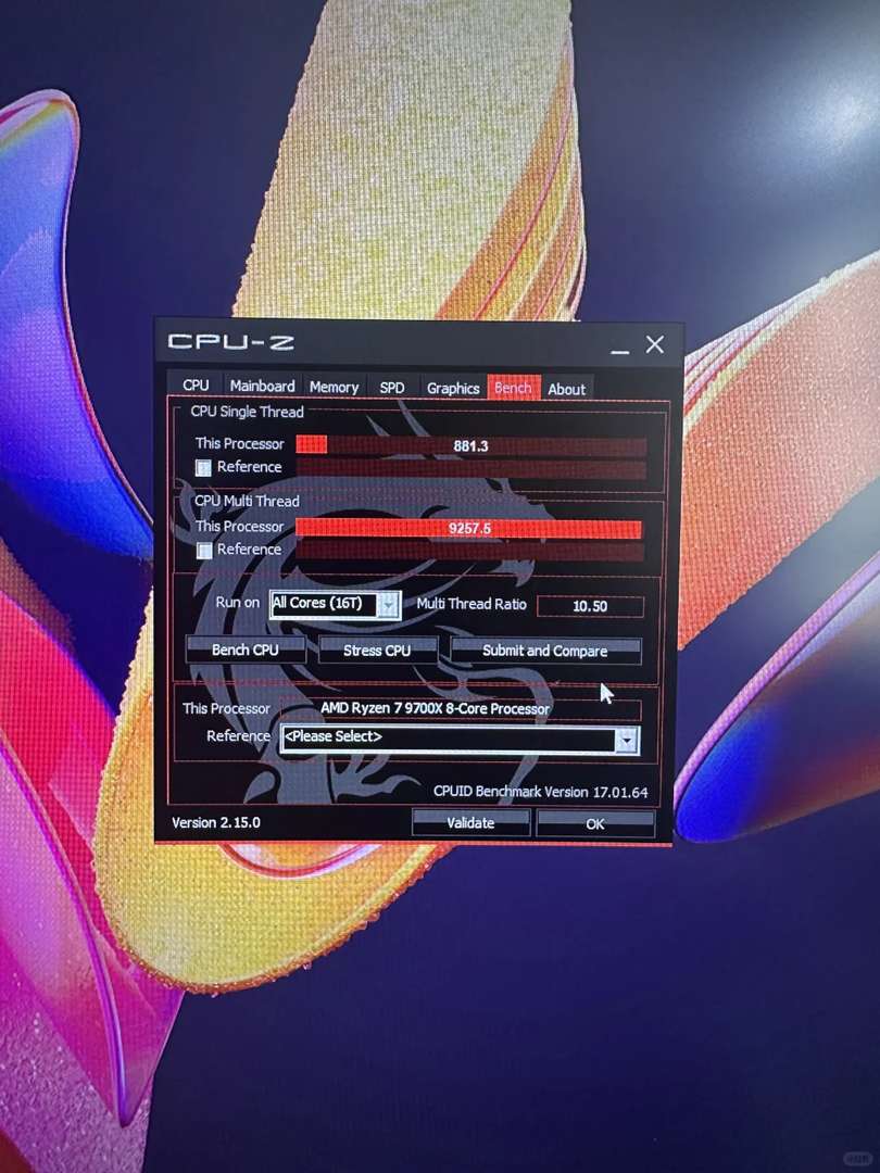 Optimize Your 9700X: The Most Comfortable BIOS Tuning Guide for Beginners