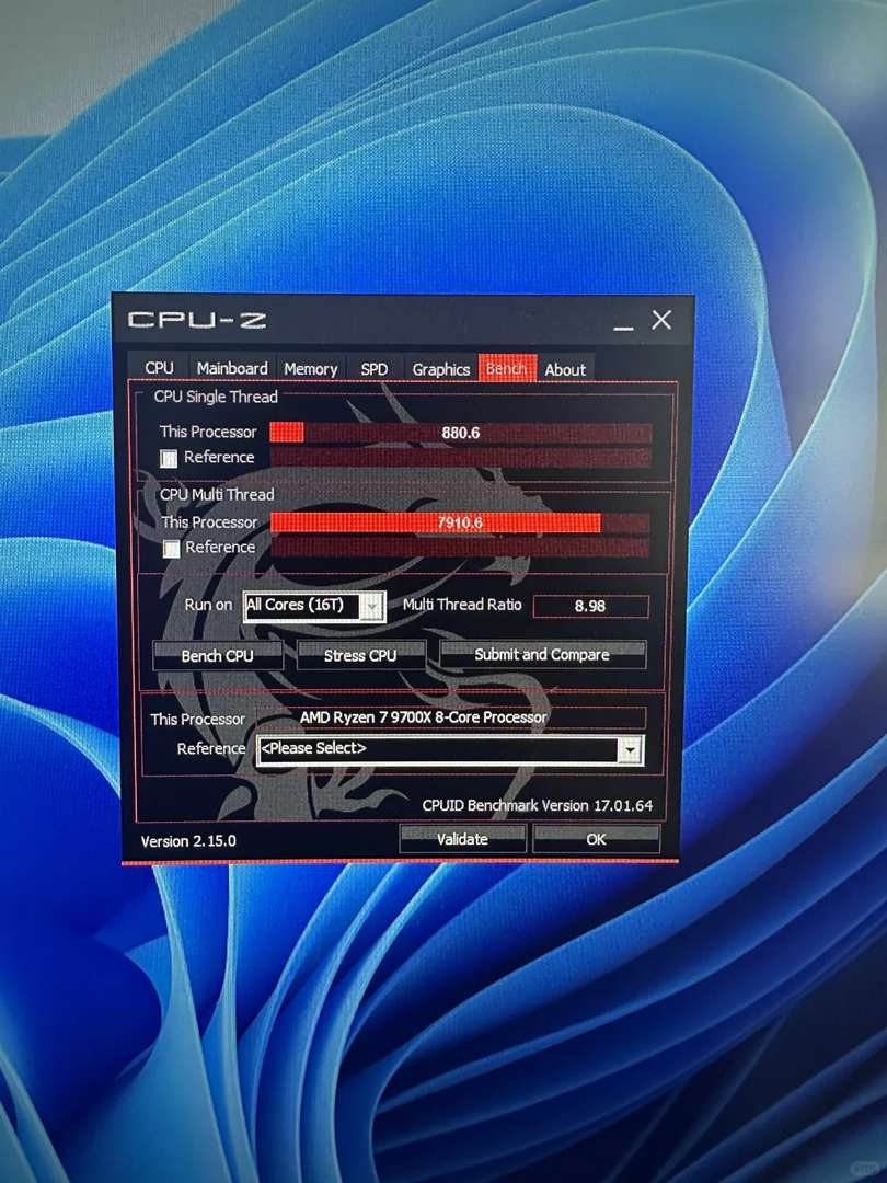Optimize Your 9700X: The Most Comfortable BIOS Tuning Guide for Beginners