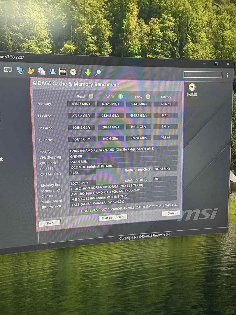 Optimize Your 9700X: The Most Comfortable BIOS Tuning Guide for Beginners