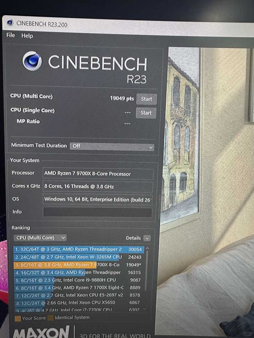 Optimize Your 9700X: The Most Comfortable BIOS Tuning Guide for Beginners