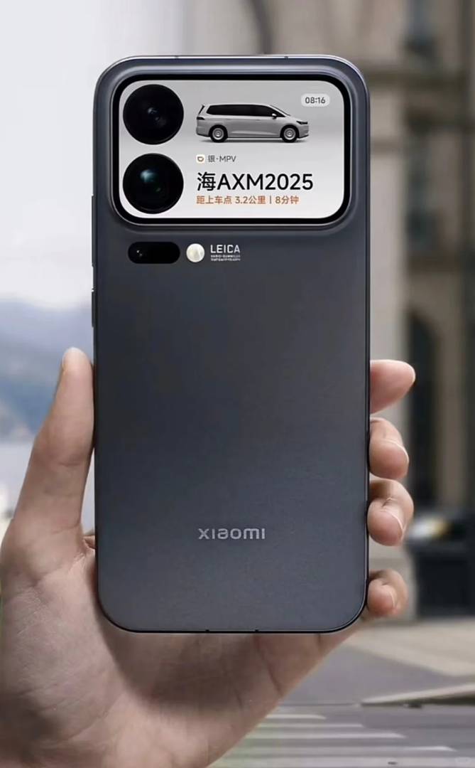 Xiaomi 17 Rückseite: Was es kann und wie man es effektiv verwendet