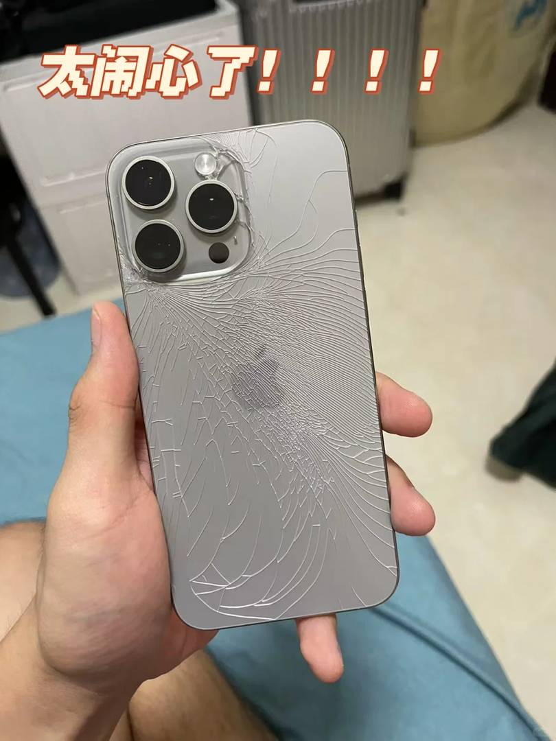 iPhone 17 Pro Max vs 15 Pro Max: First Impressions & Real-World Comparison