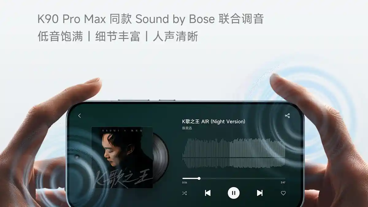 Redmi K90 : 7100 mAh de batterie, 100 W de charge, audio Bose